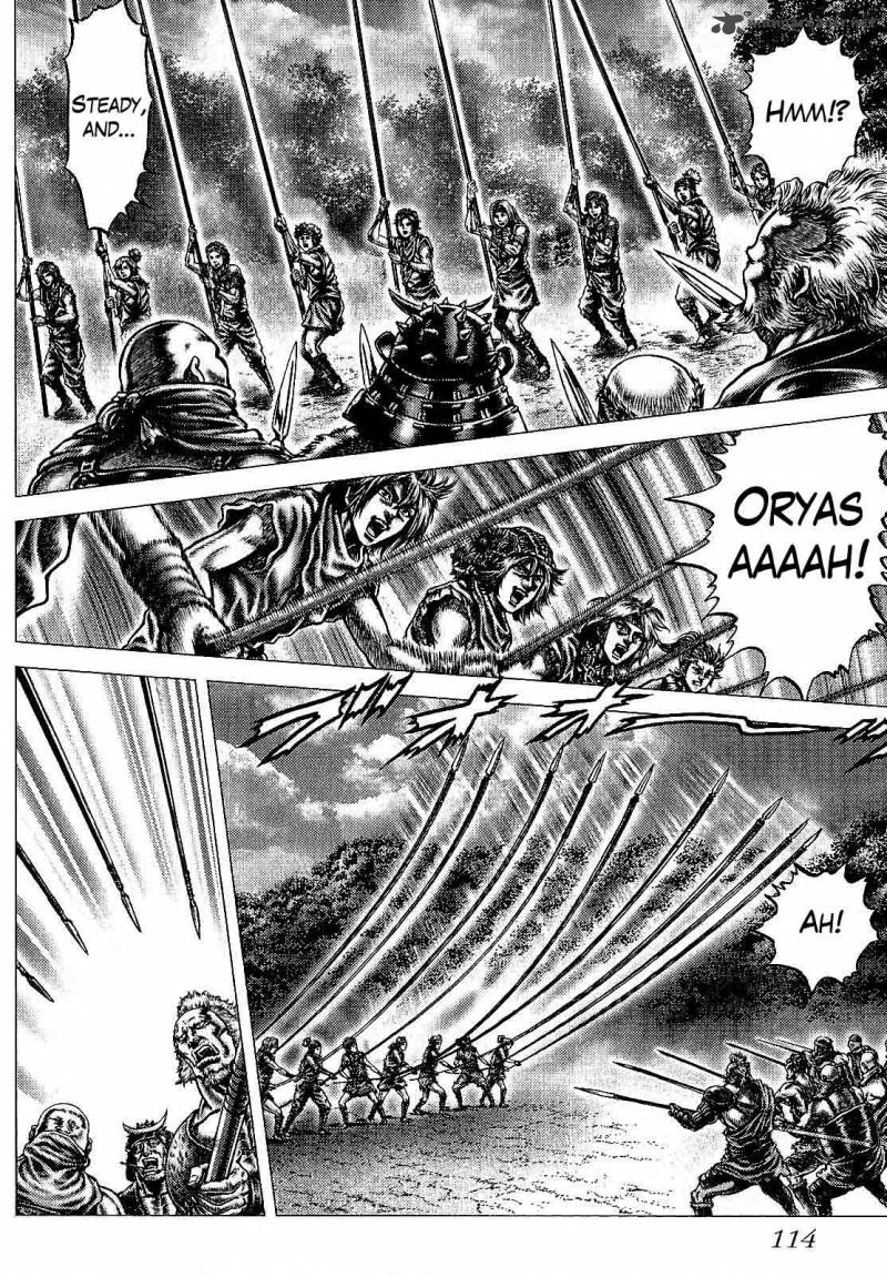 Ikusa No Ko Oda Saburou Nobunaga Den Chapter 11 Page 21