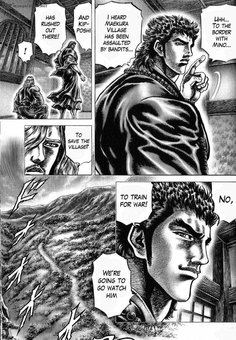 Ikusa No Ko Oda Saburou Nobunaga Den Chapter 11 Page 7