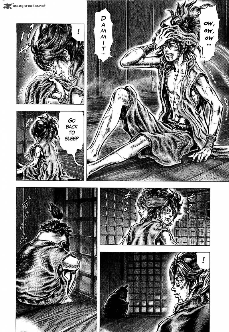 Ikusa No Ko Oda Saburou Nobunaga Den Chapter 2 Page 13