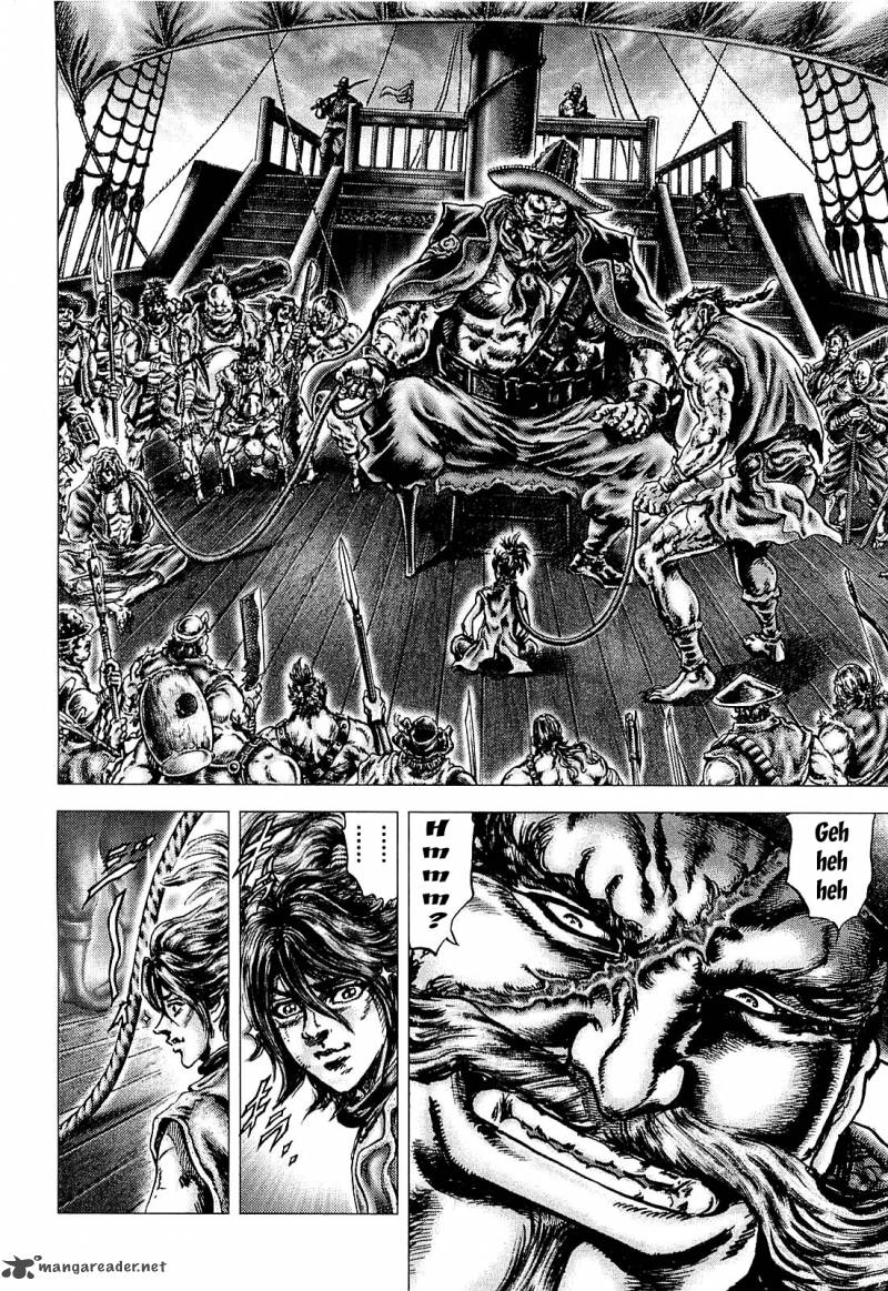 Ikusa No Ko Oda Saburou Nobunaga Den Chapter 2 Page 17