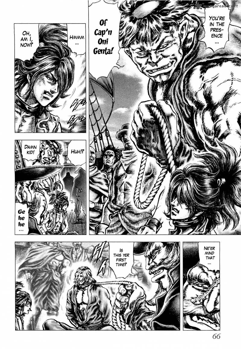 Ikusa No Ko Oda Saburou Nobunaga Den Chapter 2 Page 19
