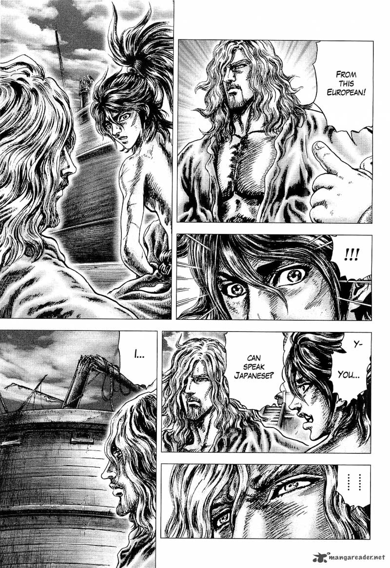 Ikusa No Ko Oda Saburou Nobunaga Den Chapter 3 Page 2