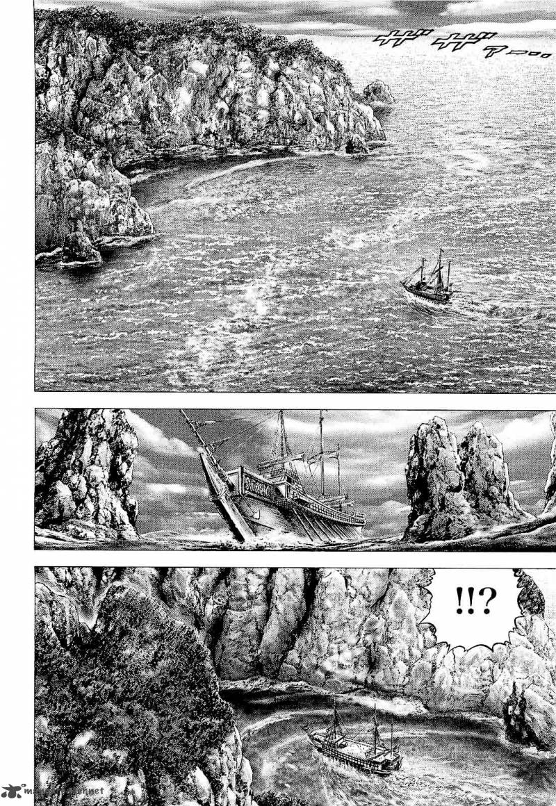 Ikusa No Ko Oda Saburou Nobunaga Den Chapter 3 Page 24