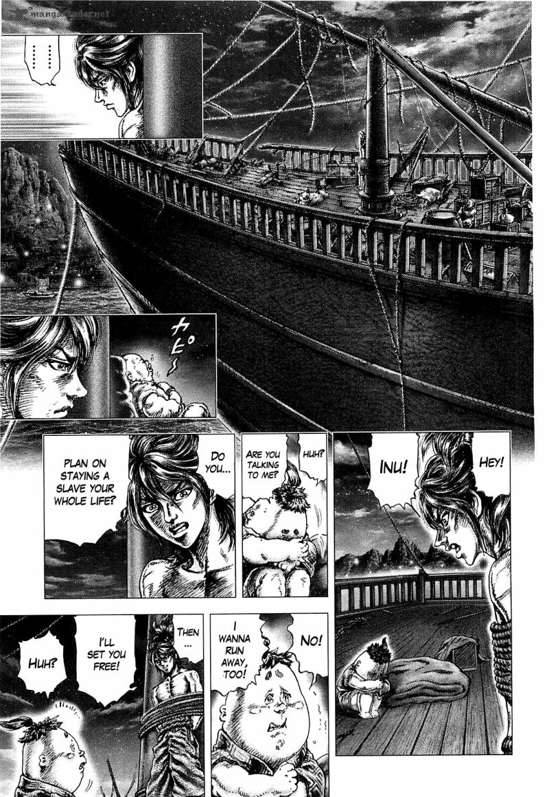 Ikusa No Ko Oda Saburou Nobunaga Den Chapter 4 Page 12