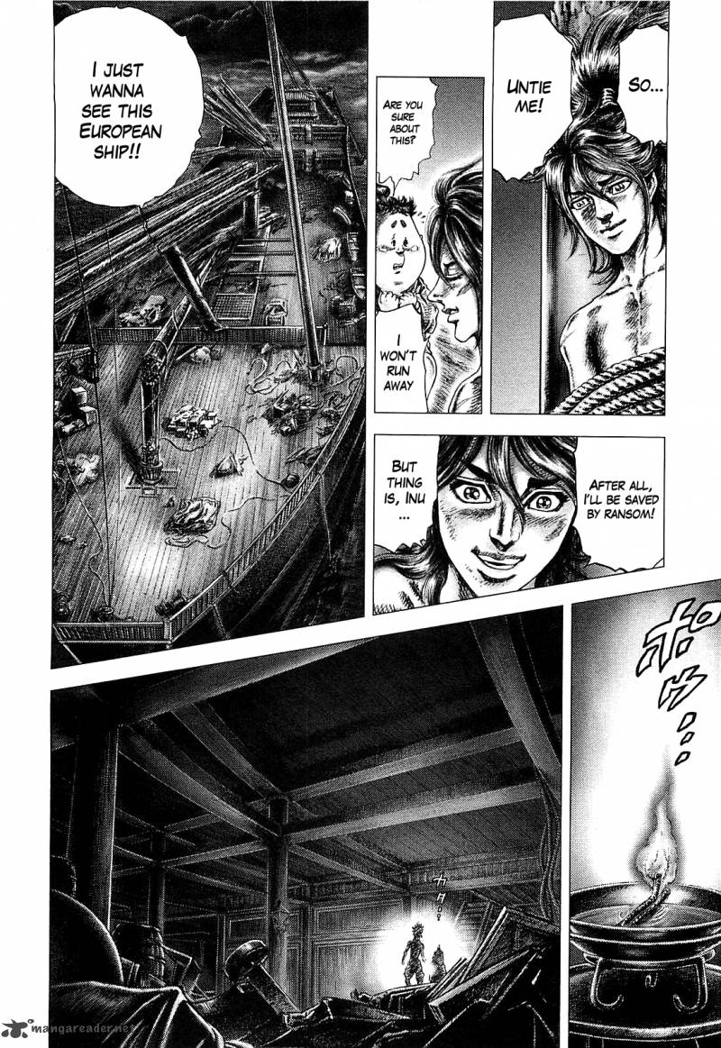Ikusa No Ko Oda Saburou Nobunaga Den Chapter 4 Page 13