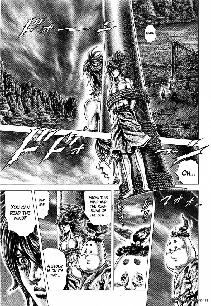 Ikusa No Ko Oda Saburou Nobunaga Den Chapter 4 Page 20