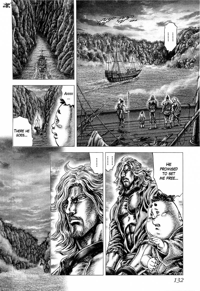 Ikusa No Ko Oda Saburou Nobunaga Den Chapter 4 Page 23