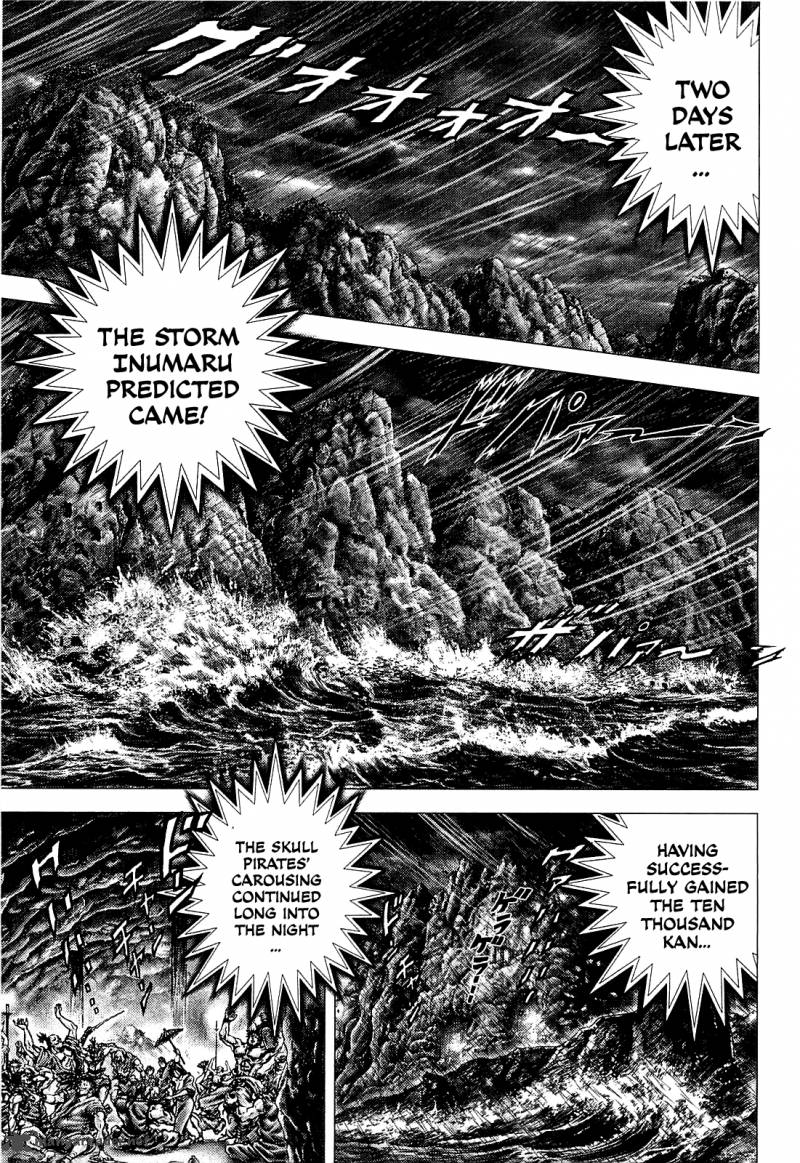 Ikusa No Ko Oda Saburou Nobunaga Den Chapter 4 Page 24