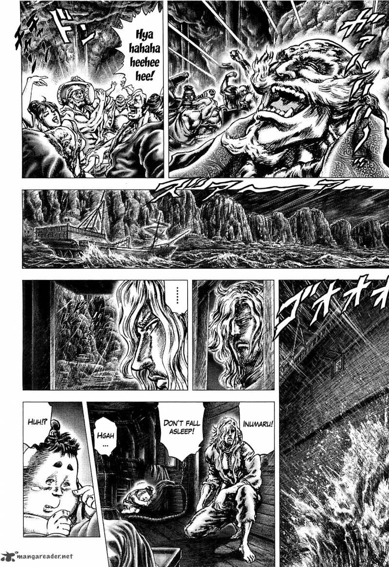 Ikusa No Ko Oda Saburou Nobunaga Den Chapter 4 Page 25