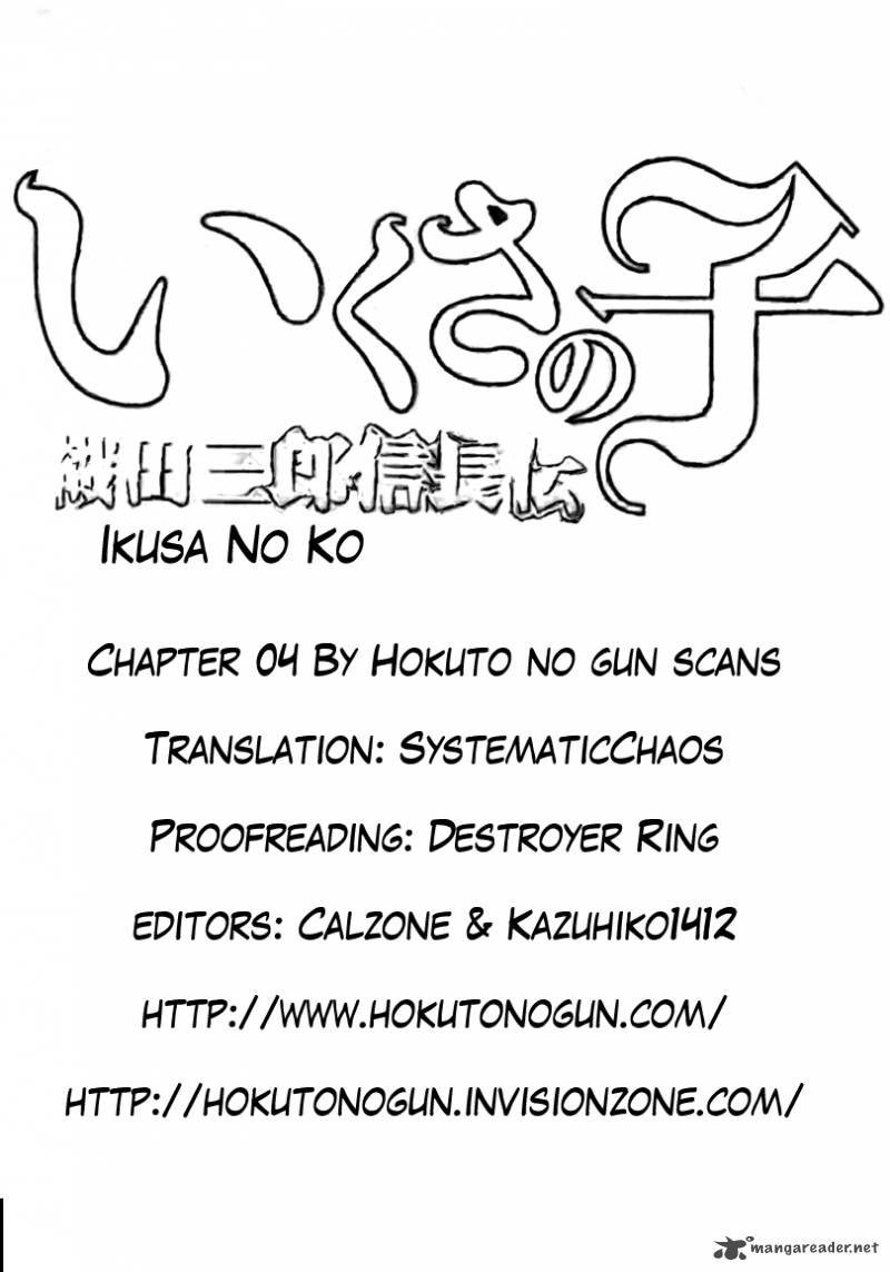Ikusa No Ko Oda Saburou Nobunaga Den Chapter 4 Page 30