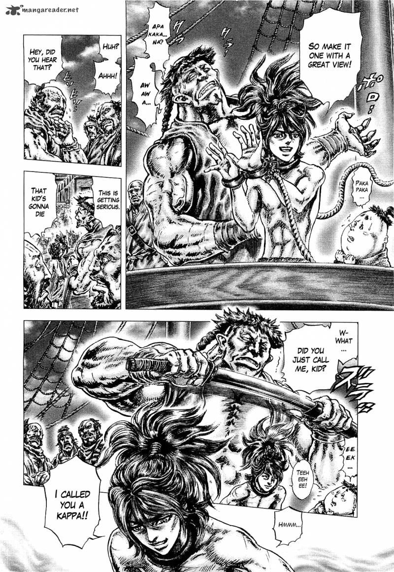 Ikusa No Ko Oda Saburou Nobunaga Den Chapter 4 Page 5