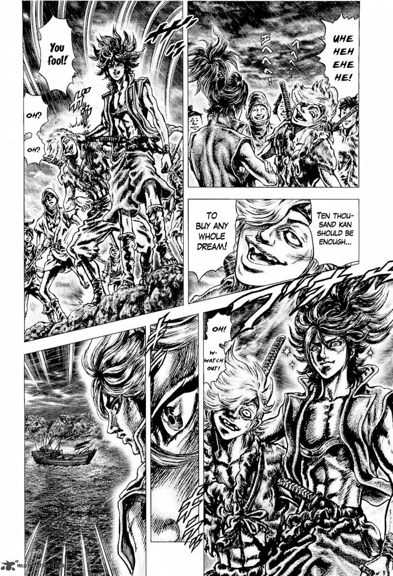 Ikusa No Ko Oda Saburou Nobunaga Den Chapter 5 Page 10
