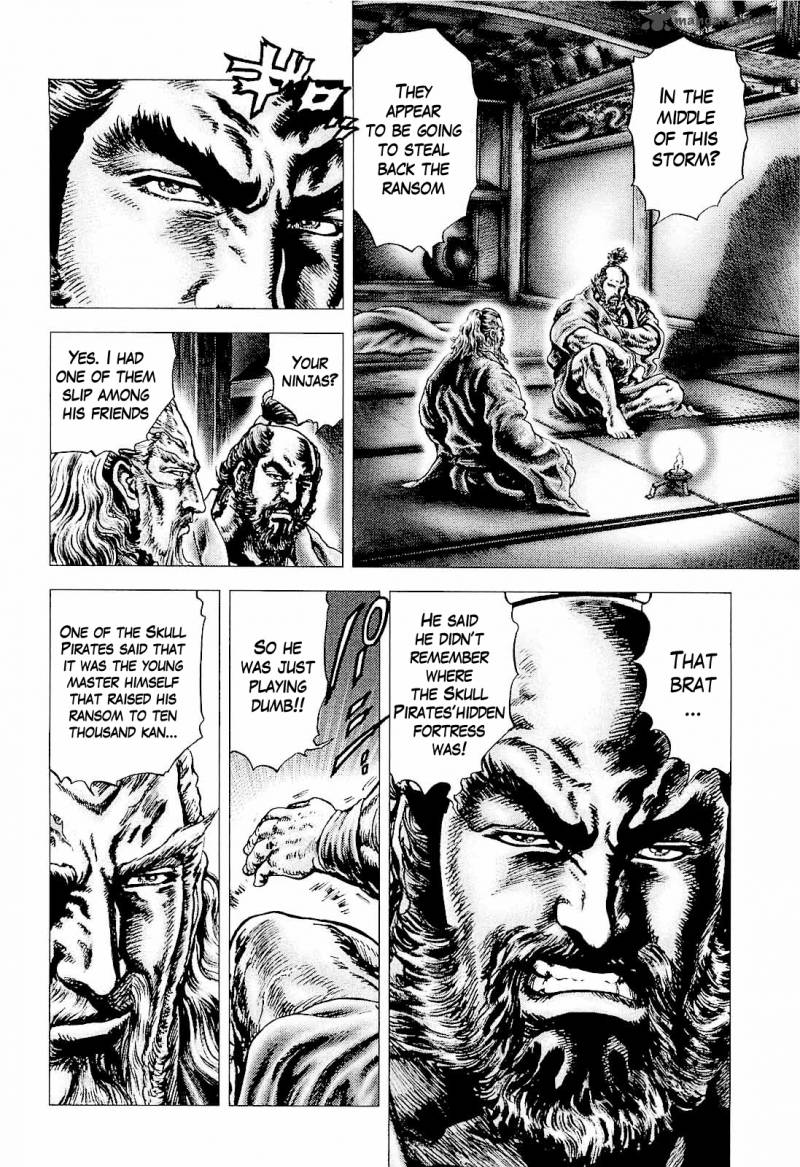 Ikusa No Ko Oda Saburou Nobunaga Den Chapter 5 Page 14