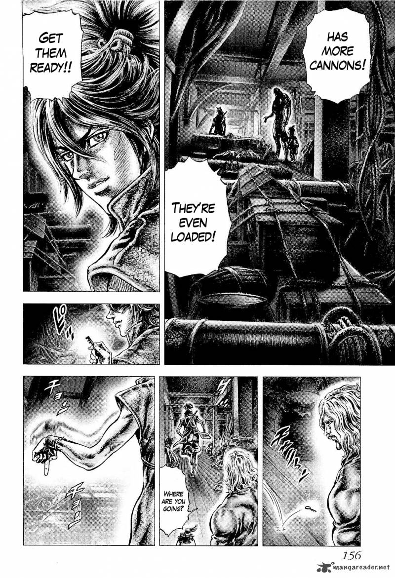 Ikusa No Ko Oda Saburou Nobunaga Den Chapter 5 Page 18
