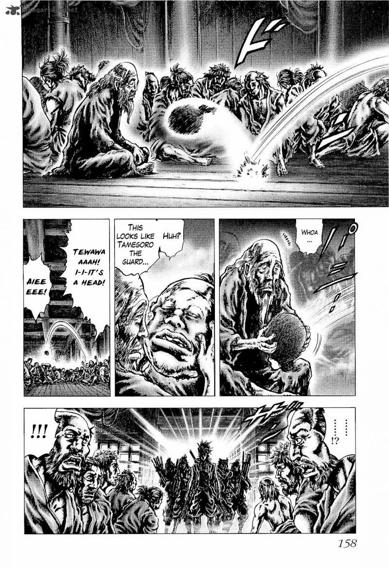 Ikusa No Ko Oda Saburou Nobunaga Den Chapter 5 Page 20