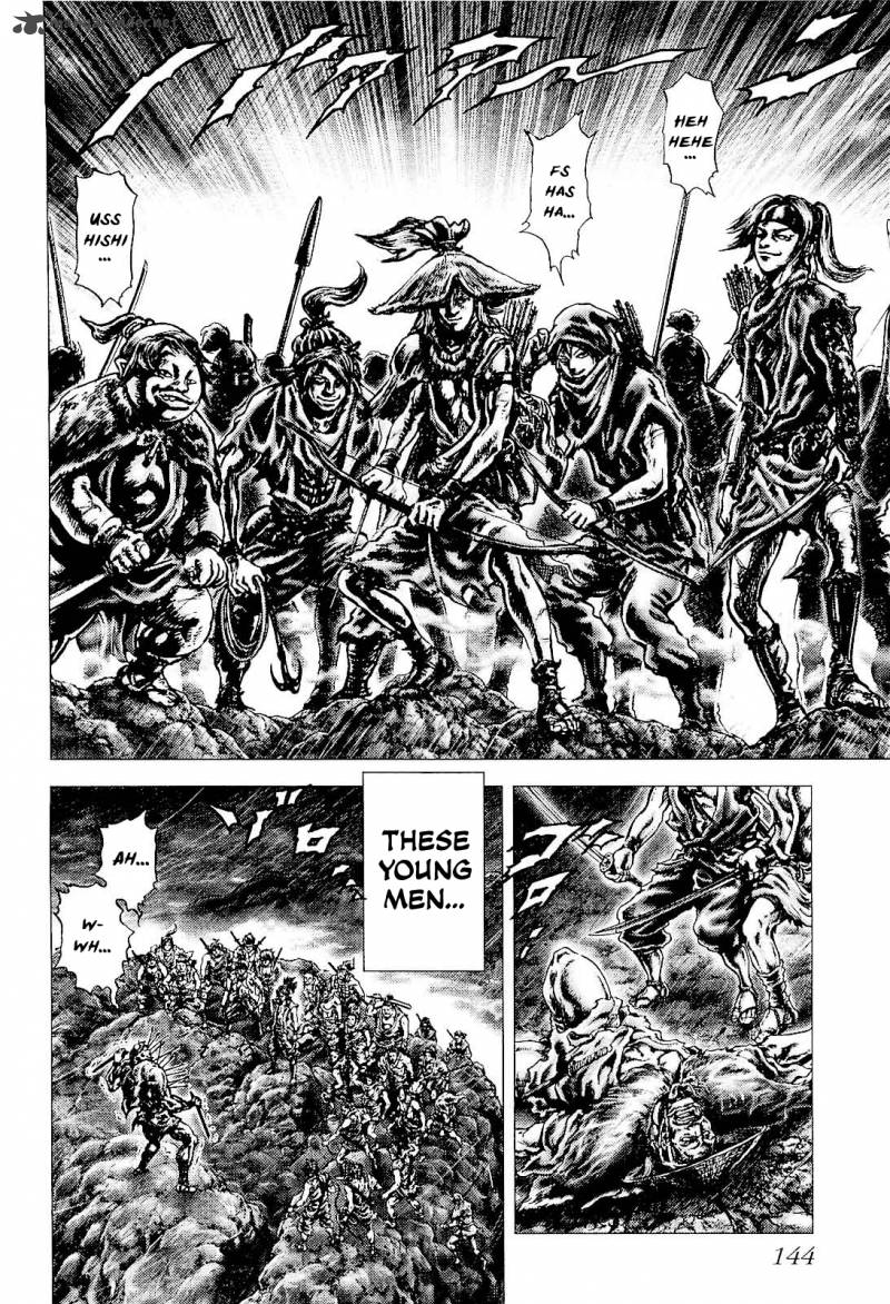 Ikusa No Ko Oda Saburou Nobunaga Den Chapter 5 Page 6