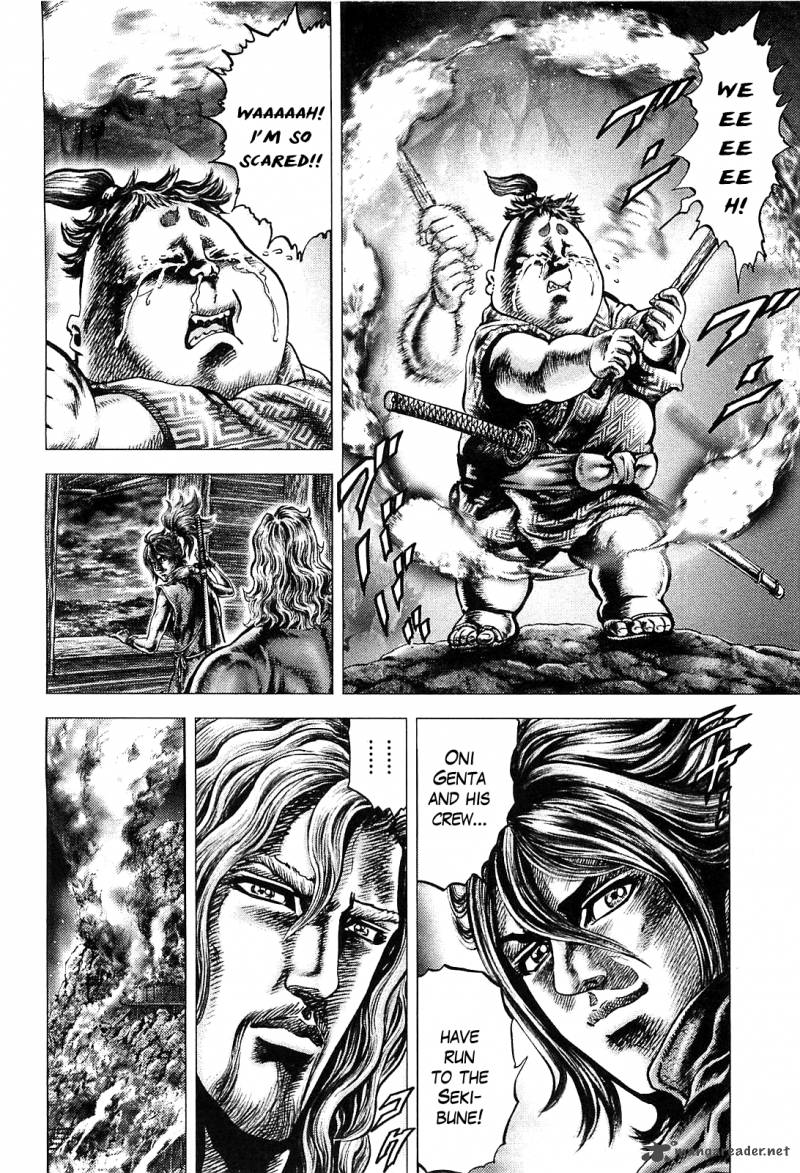 Ikusa No Ko Oda Saburou Nobunaga Den Chapter 6 Page 20