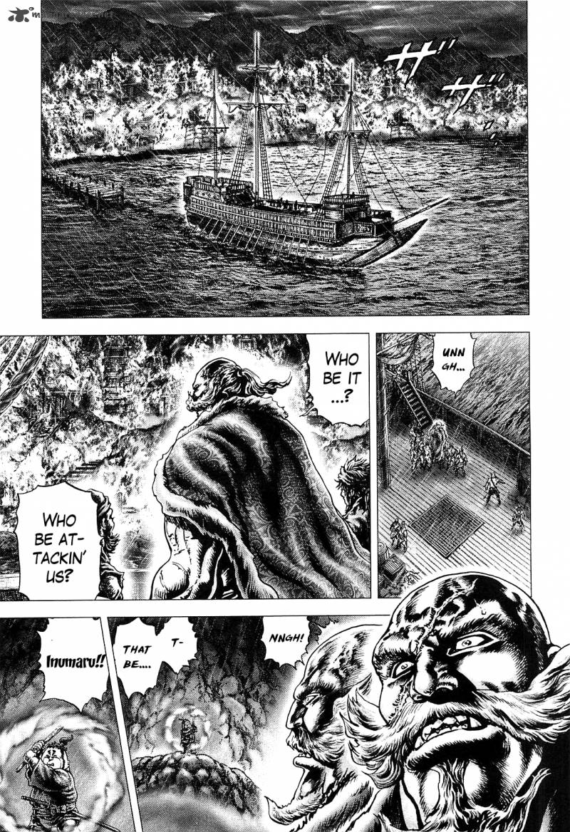 Ikusa No Ko Oda Saburou Nobunaga Den Chapter 6 Page 21