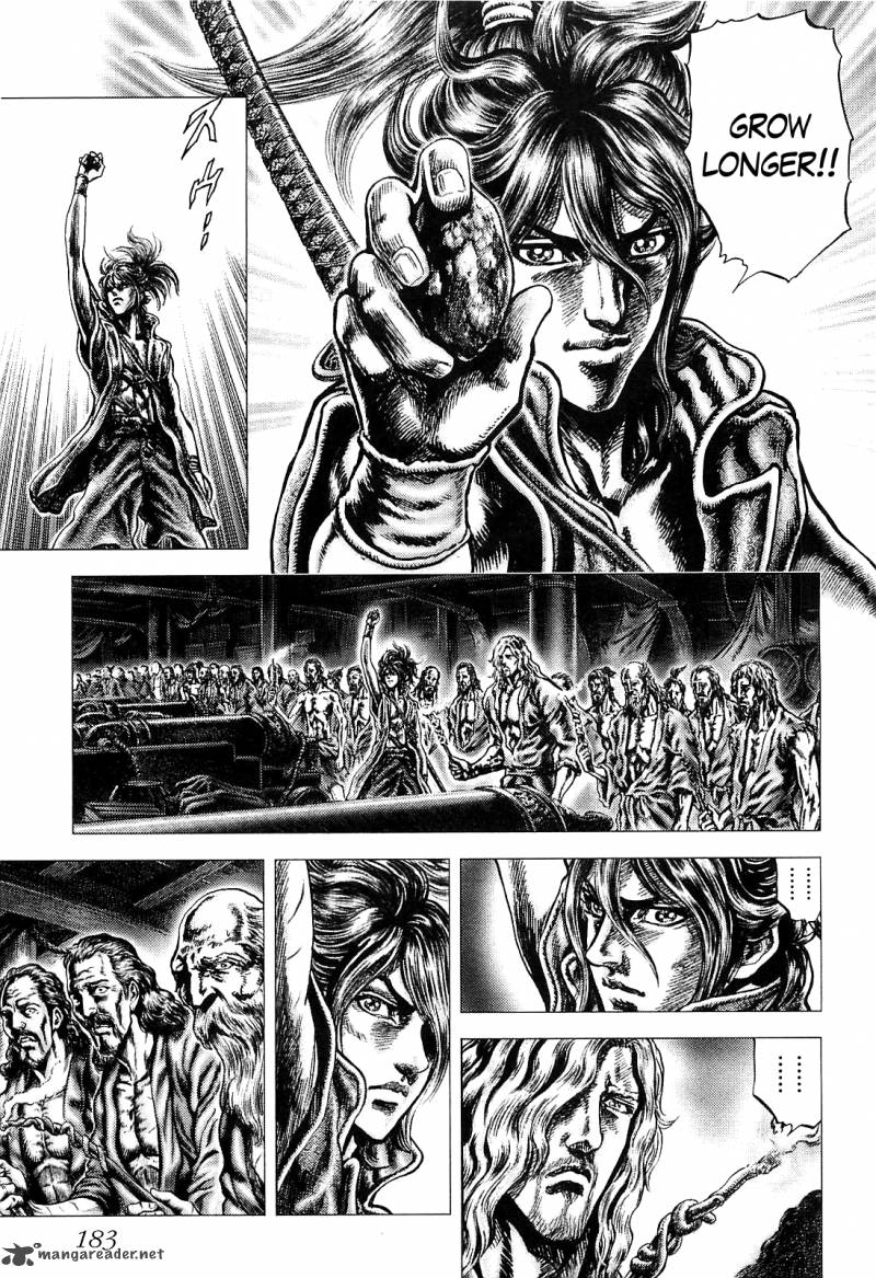 Ikusa No Ko Oda Saburou Nobunaga Den Chapter 6 Page 23