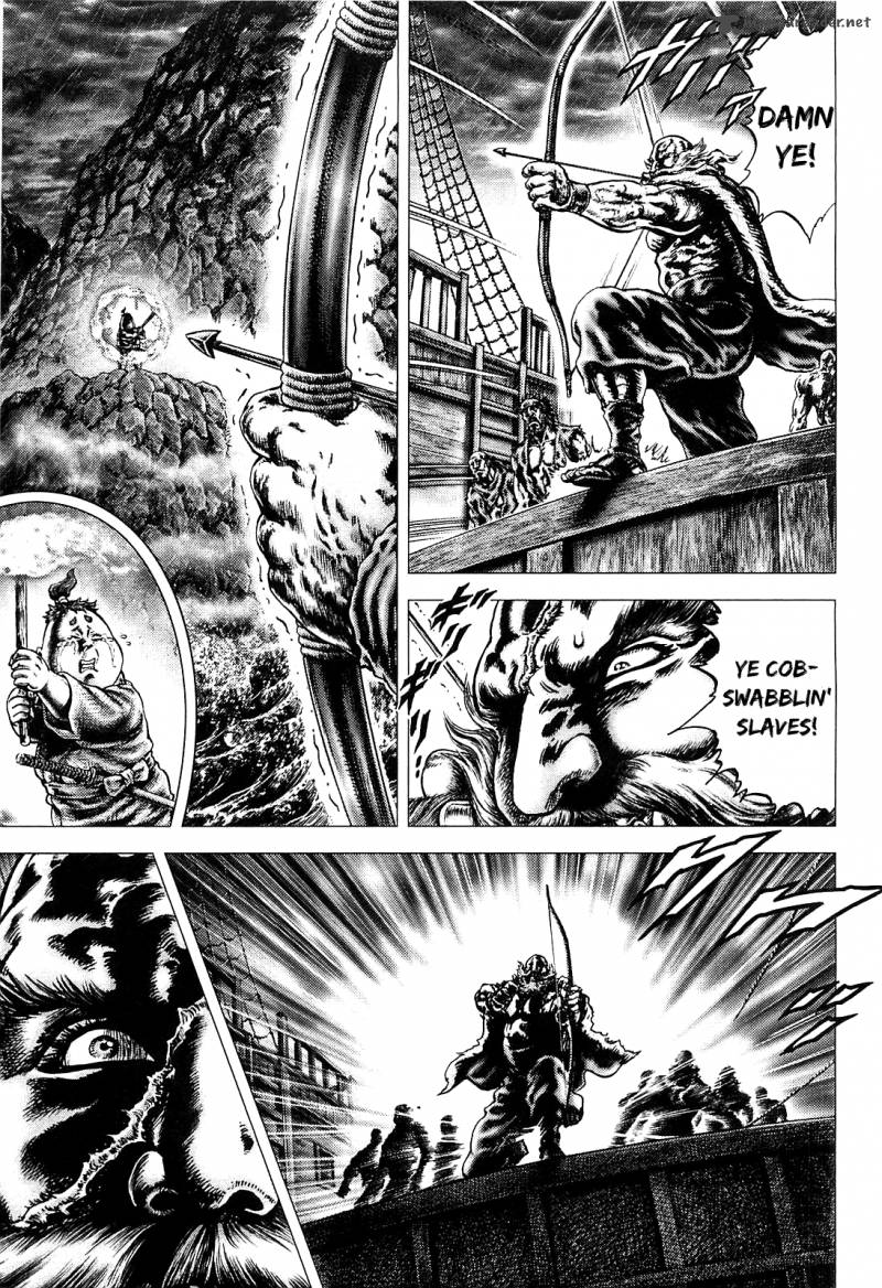 Ikusa No Ko Oda Saburou Nobunaga Den Chapter 6 Page 27