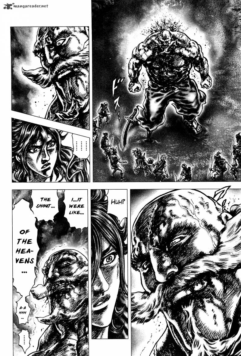 Ikusa No Ko Oda Saburou Nobunaga Den Chapter 7 Page 23
