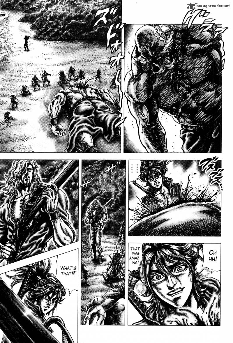 Ikusa No Ko Oda Saburou Nobunaga Den Chapter 7 Page 24