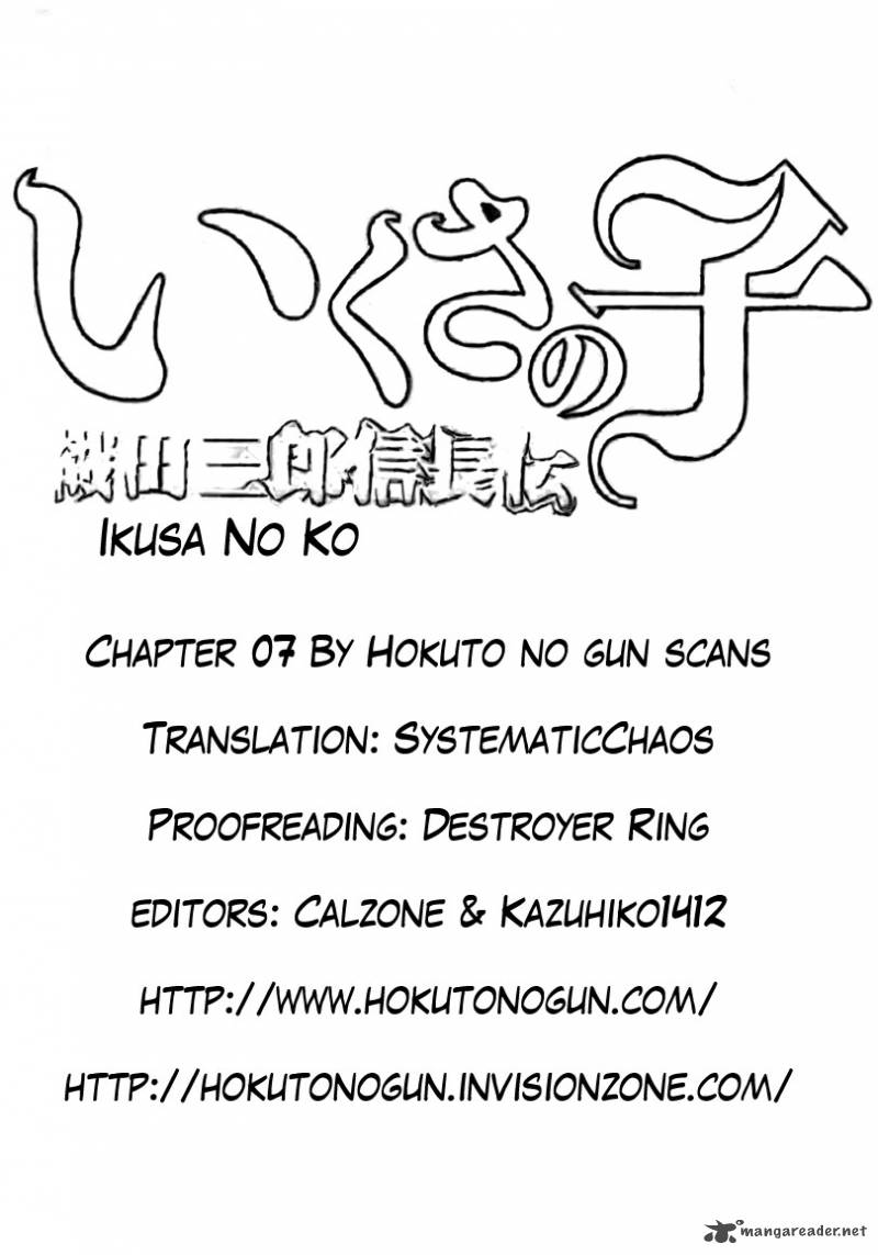 Ikusa No Ko Oda Saburou Nobunaga Den Chapter 7 Page 29