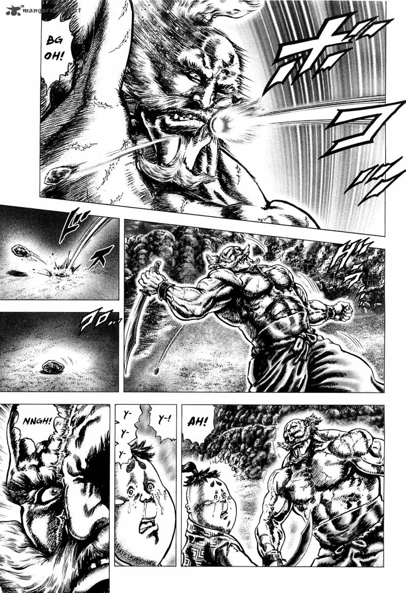 Ikusa No Ko Oda Saburou Nobunaga Den Chapter 7 Page 9