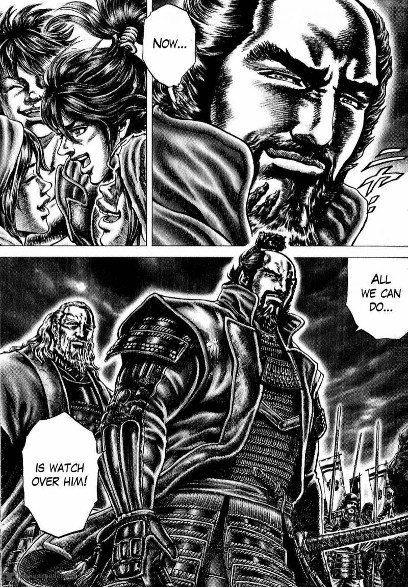 Ikusa No Ko Oda Saburou Nobunaga Den Chapter 8 Page 32