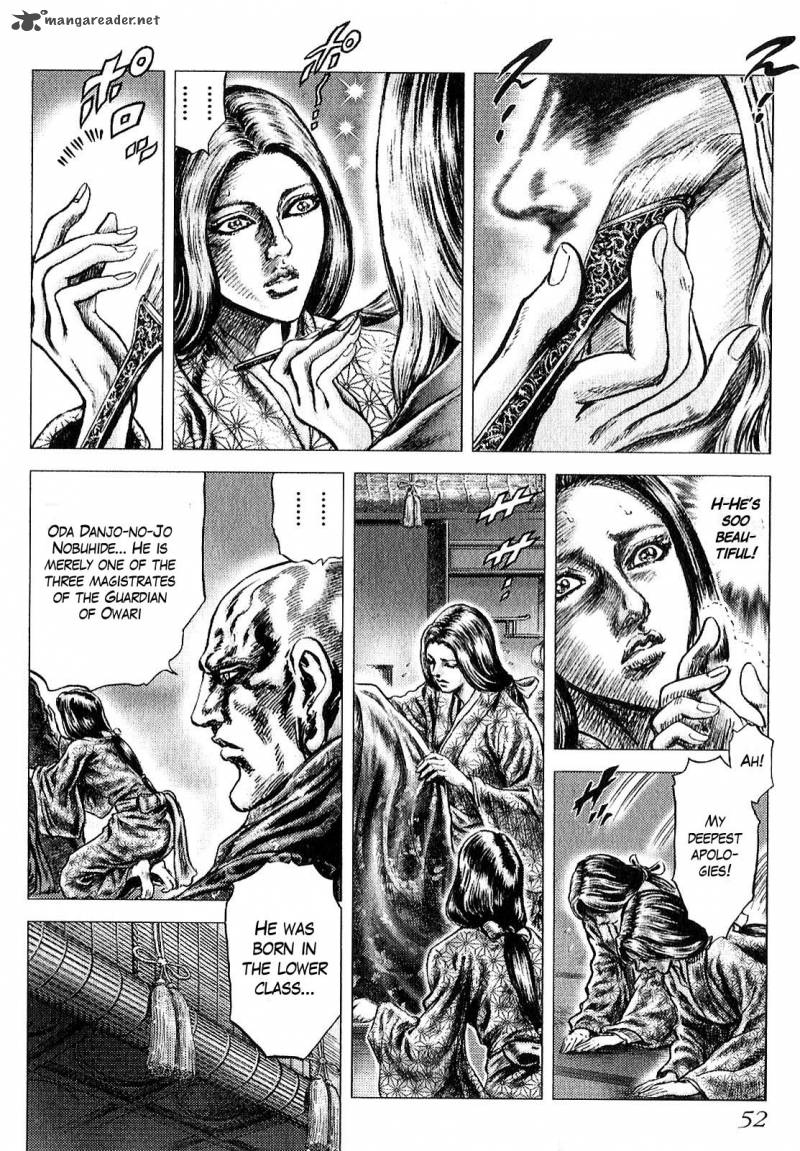 Ikusa No Ko Oda Saburou Nobunaga Den Chapter 9 Page 21