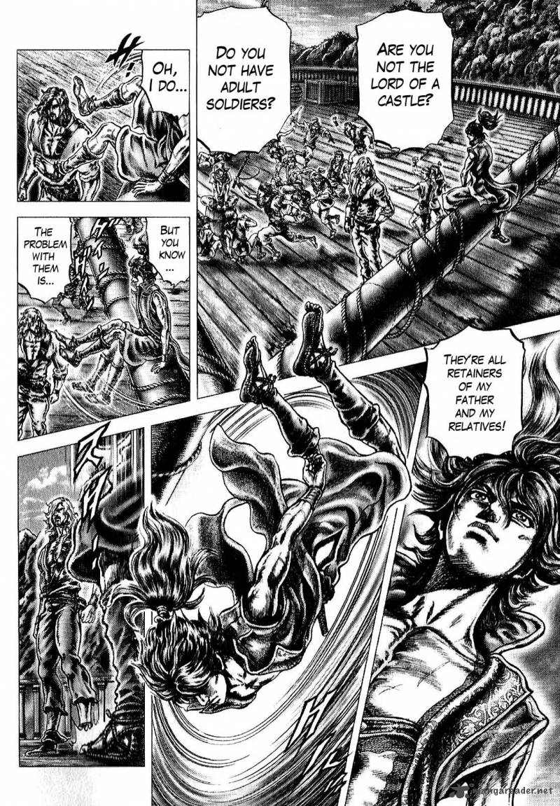 Ikusa No Ko Oda Saburou Nobunaga Den Chapter 9 Page 6
