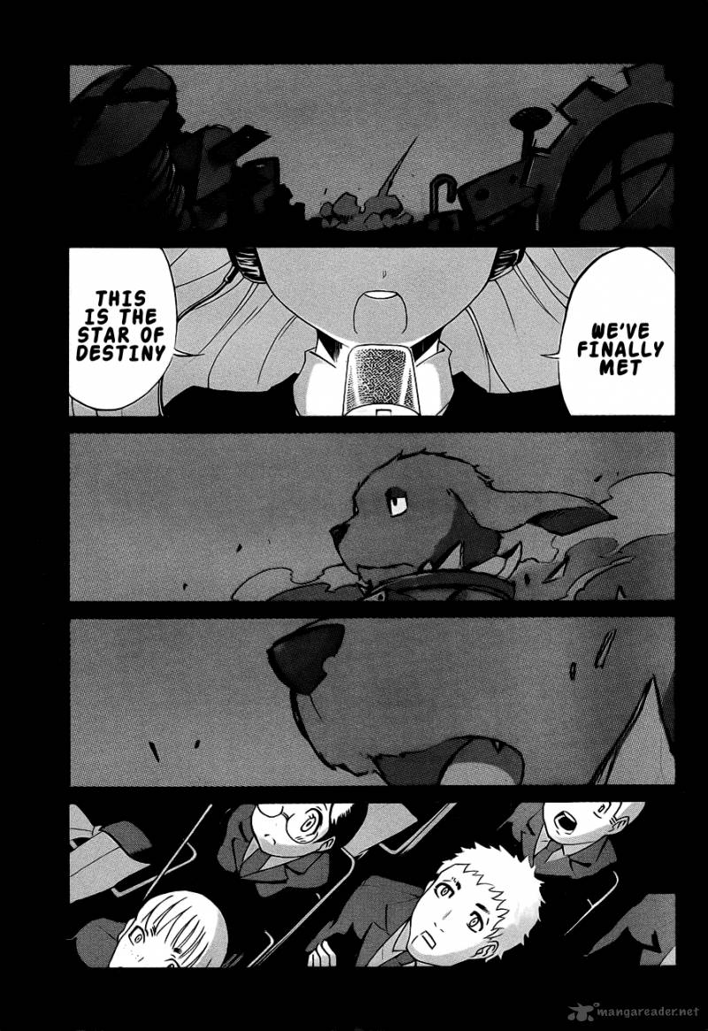 Ikusaba Animation Chapter 1 Page 57