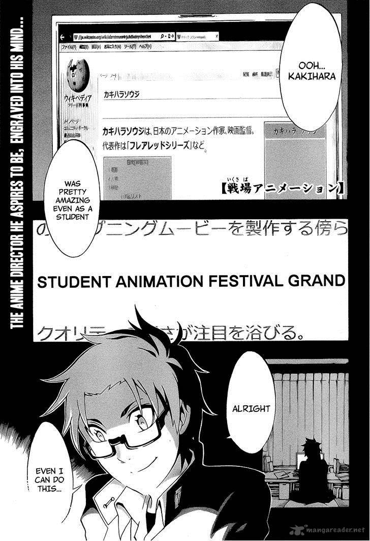 Ikusaba Animation Chapter 5 Page 3