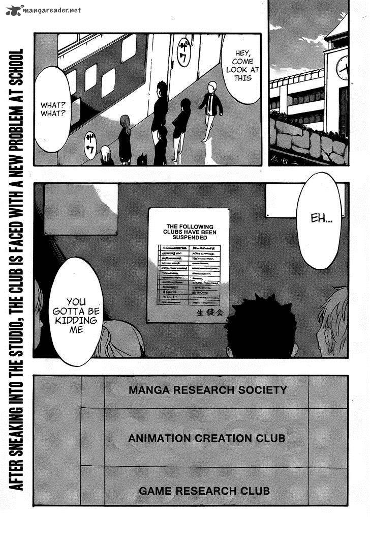 Ikusaba Animation Chapter 6 Page 48