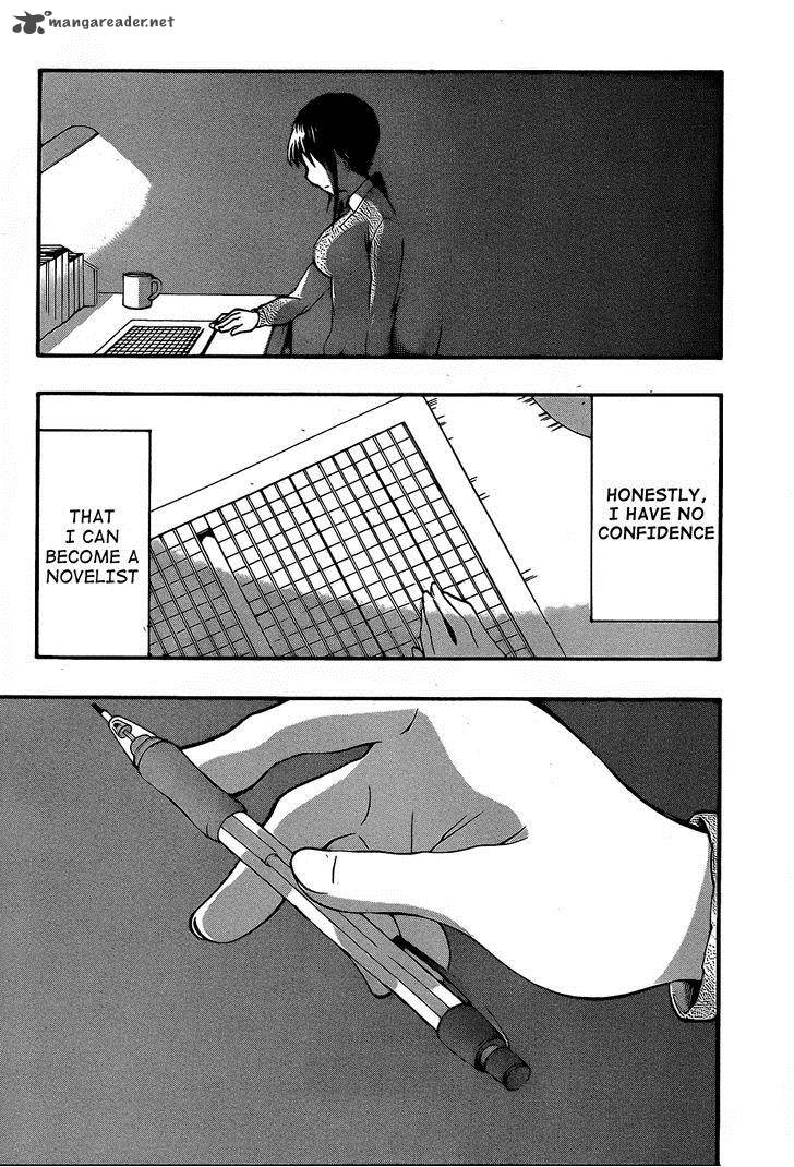 Ikusaba Animation Chapter 7 Page 44