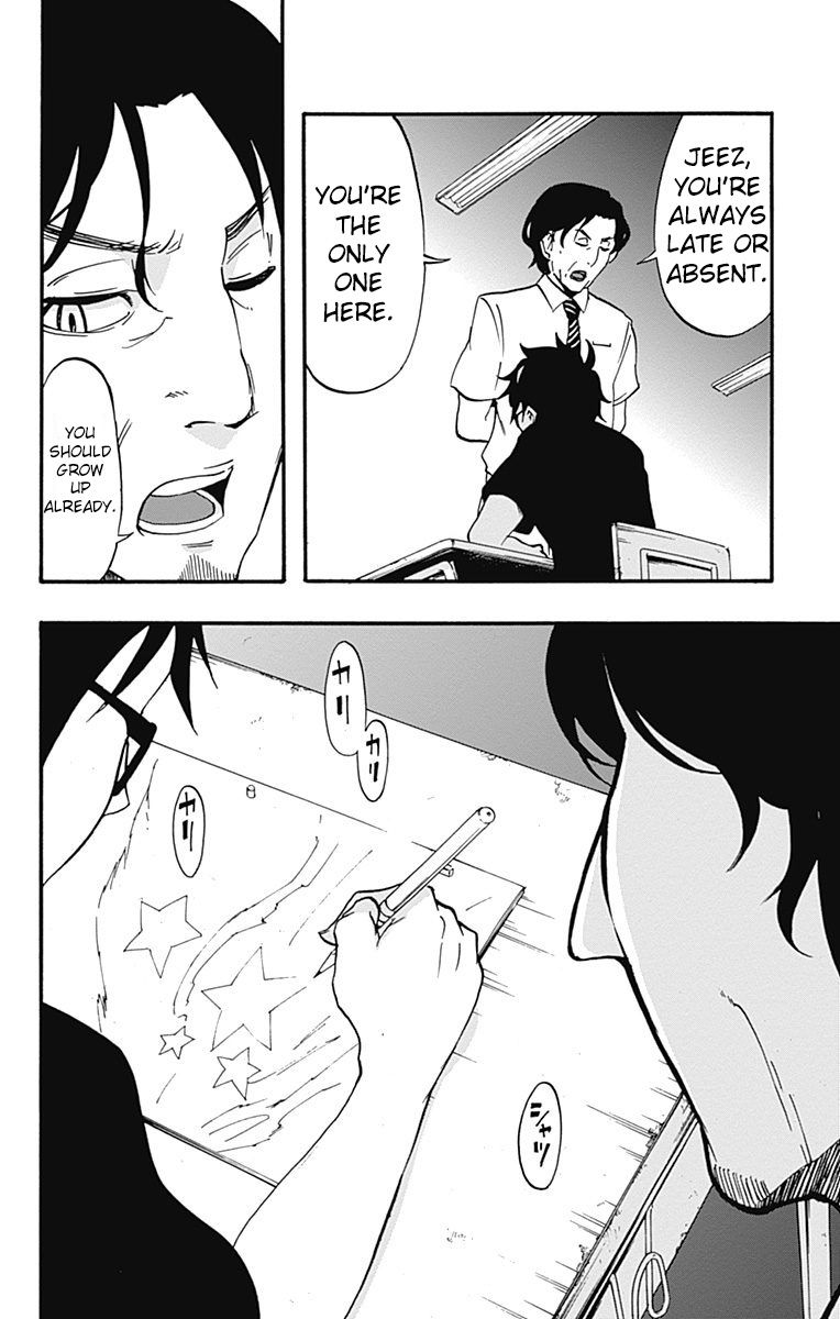Ikusaba Animation Chapter 9 Page 10
