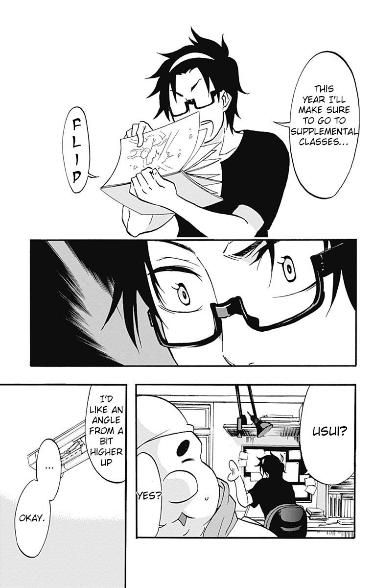 Ikusaba Animation Chapter 9 Page 13