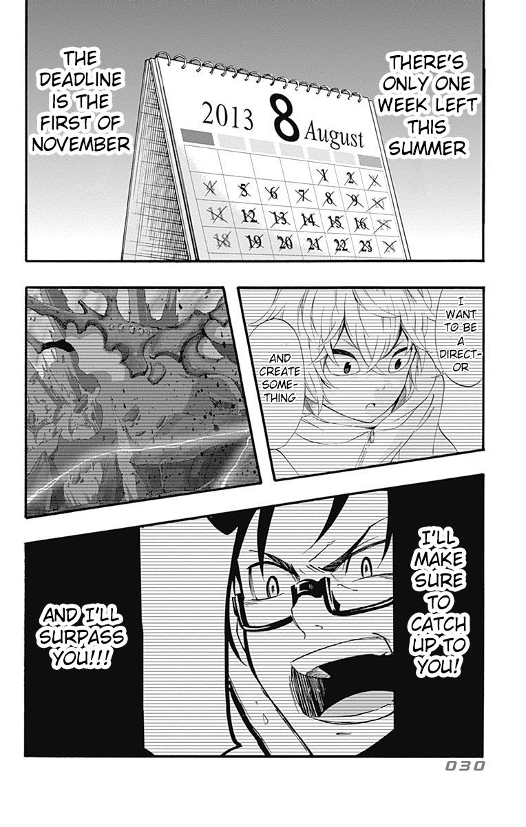 Ikusaba Animation Chapter 9 Page 28