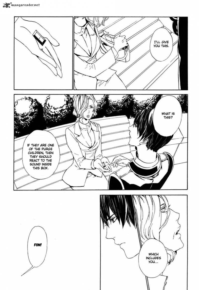 Ilegenes Giyoku No Koukyoukyoku Chapter 19 Page 10