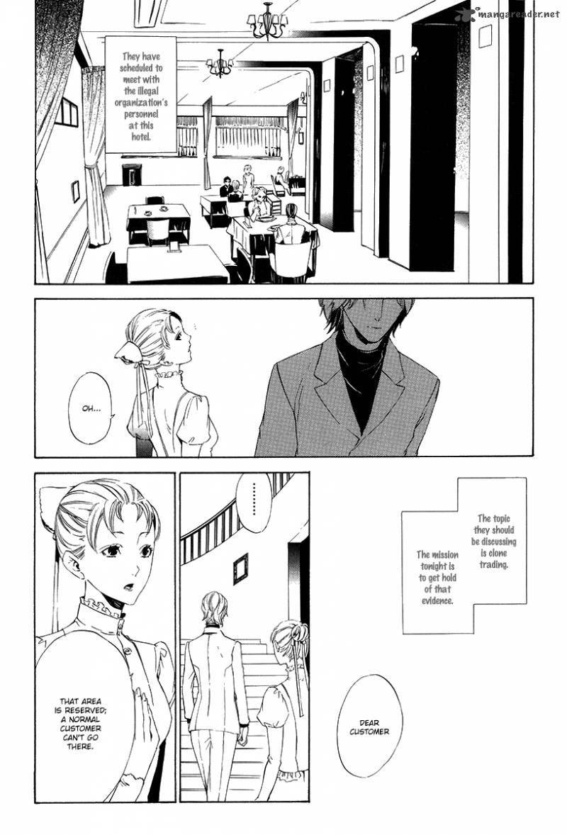 Ilegenes Giyoku No Koukyoukyoku Chapter 5 Page 19