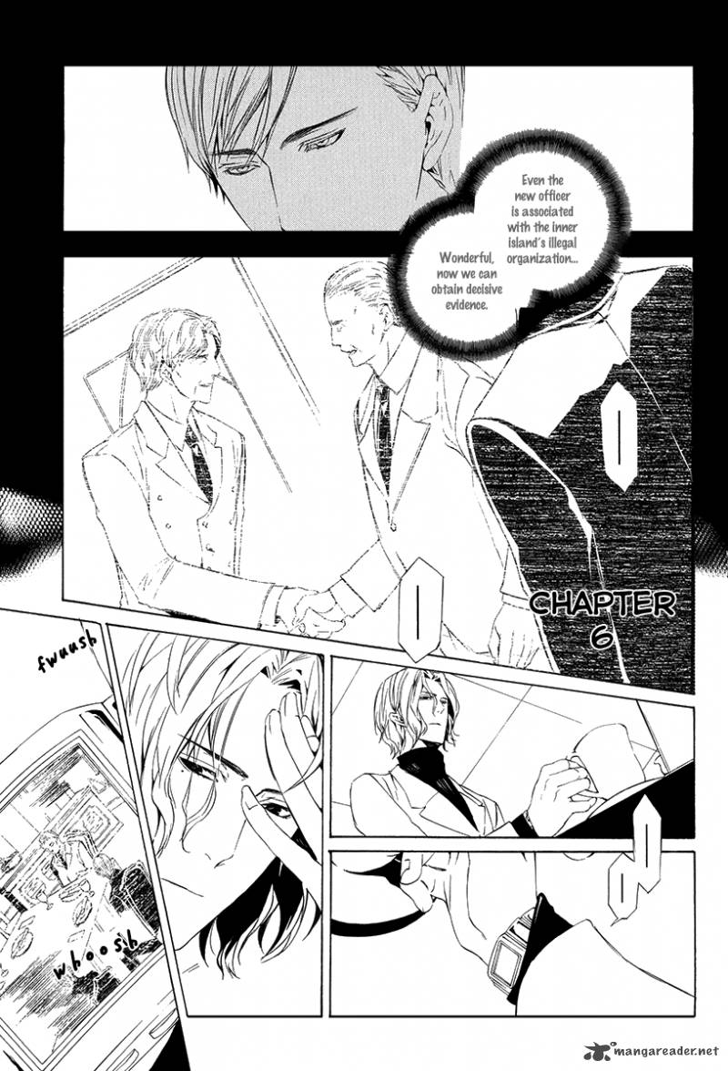 Ilegenes Giyoku No Koukyoukyoku Chapter 6 Page 4