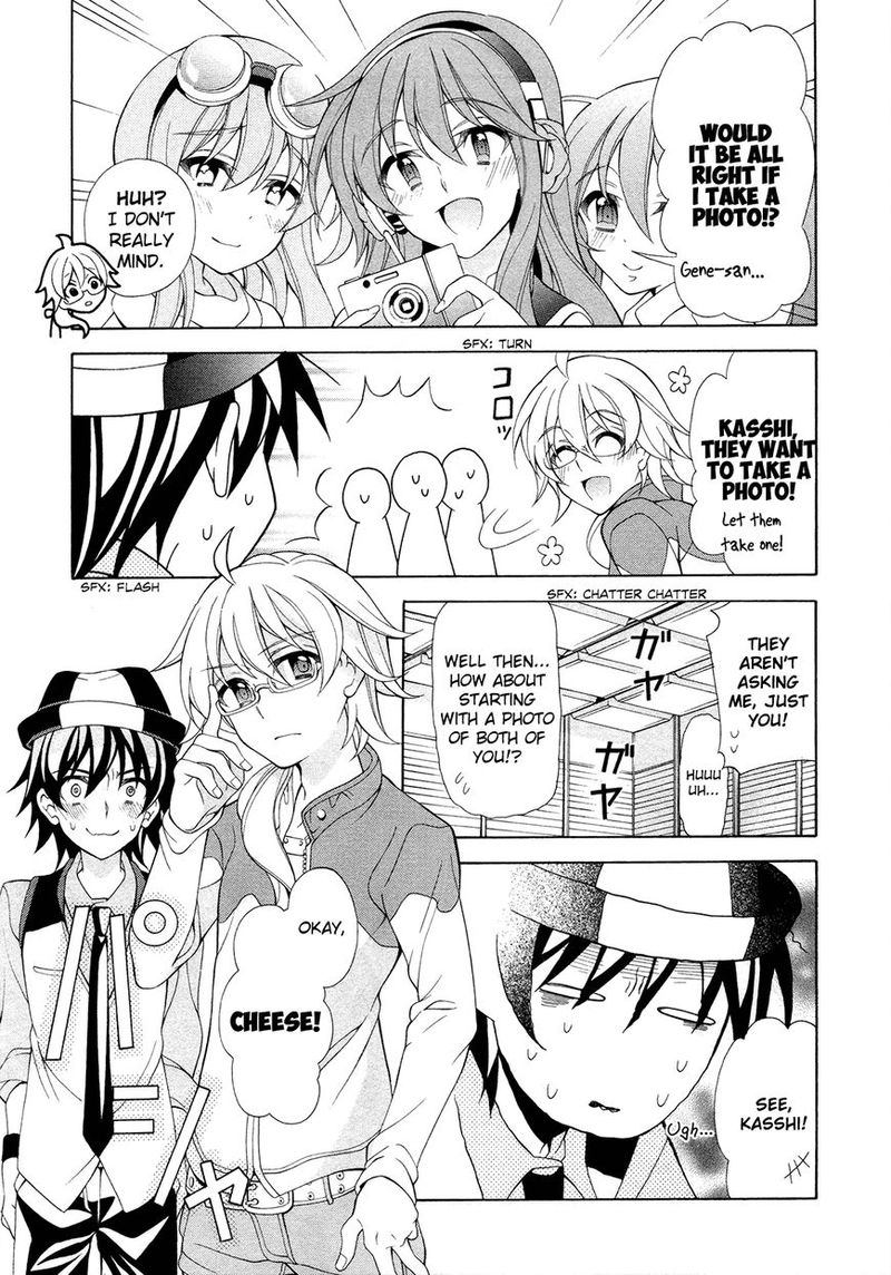 Ill Make You Into An Otaku So Make Me Into A Riajuu Chapter 20 Page 8