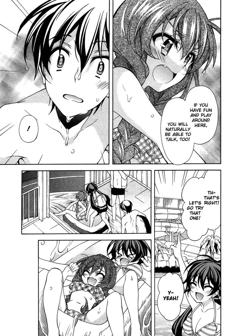 Ill Make You Into An Otaku So Make Me Into A Riajuu Chapter 23 Page 13