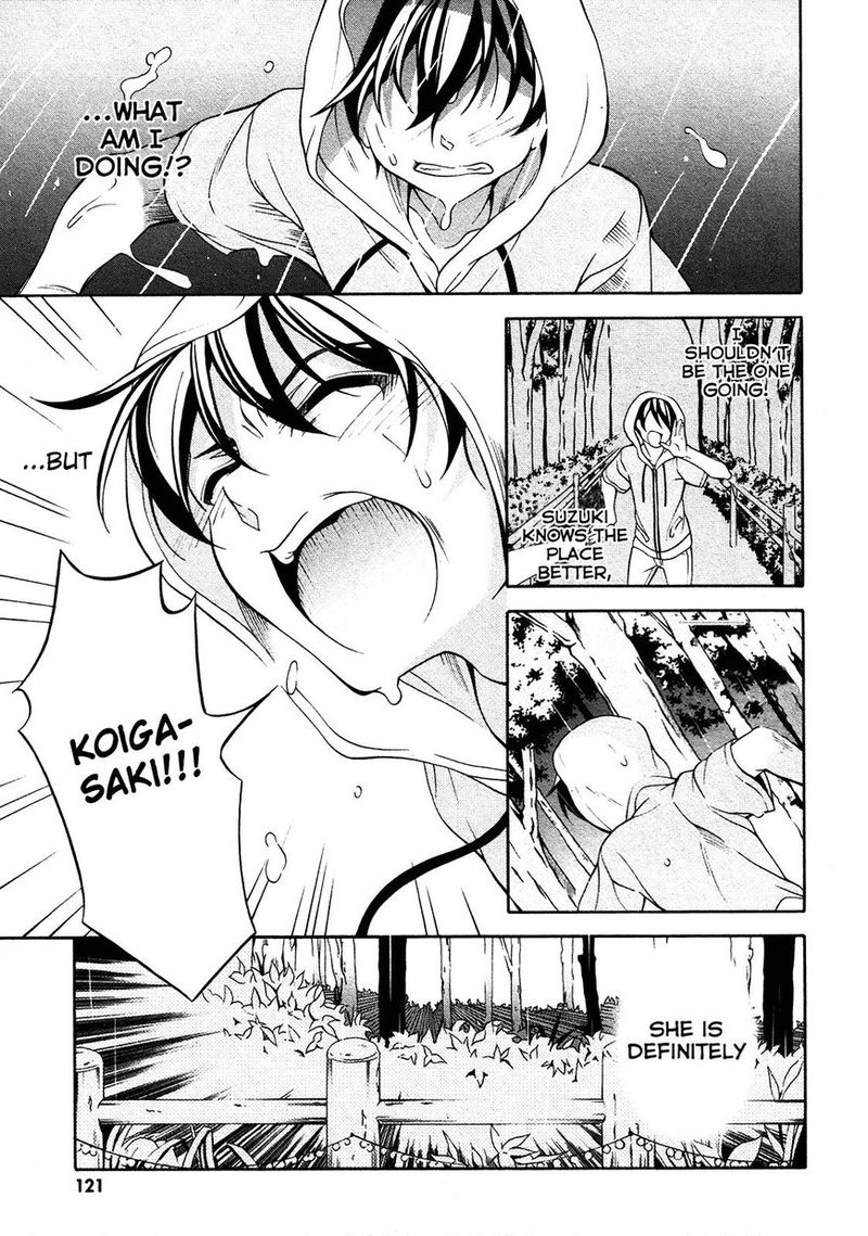 Ill Make You Into An Otaku So Make Me Into A Riajuu Chapter 25 Page 4