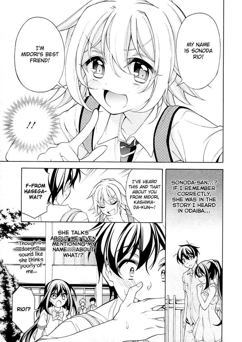 Ill Make You Into An Otaku So Make Me Into A Riajuu Chapter 26 Page 22