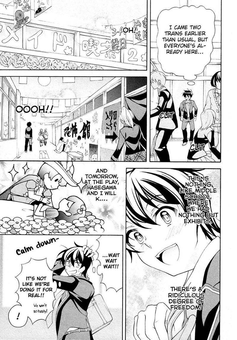 Ill Make You Into An Otaku So Make Me Into A Riajuu Chapter 27 Page 8