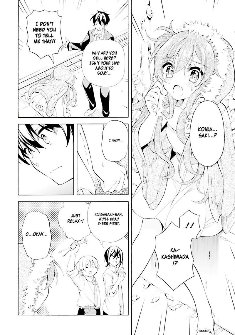 Ill Make You Into An Otaku So Make Me Into A Riajuu Chapter 28 Page 18