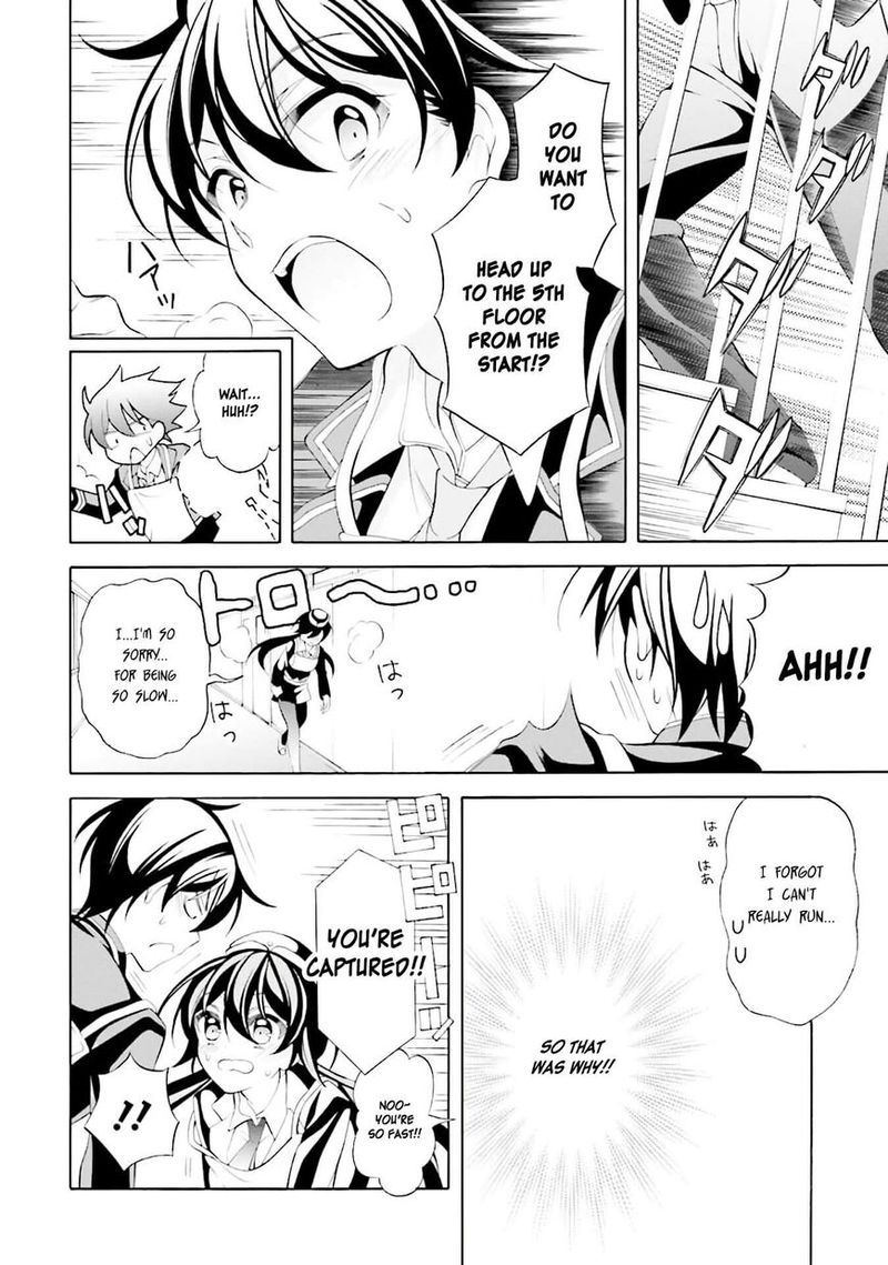 Ill Make You Into An Otaku So Make Me Into A Riajuu Chapter 28 Page 6