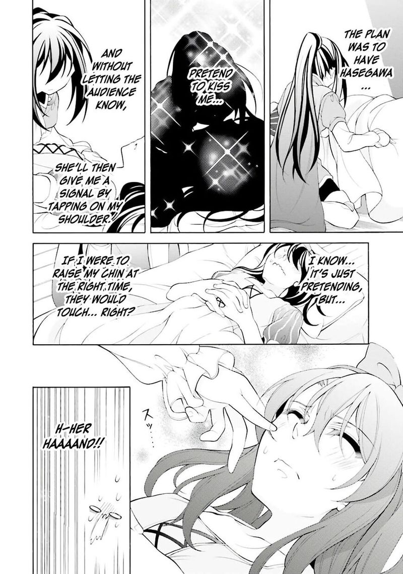 Ill Make You Into An Otaku So Make Me Into A Riajuu Chapter 29 Page 12