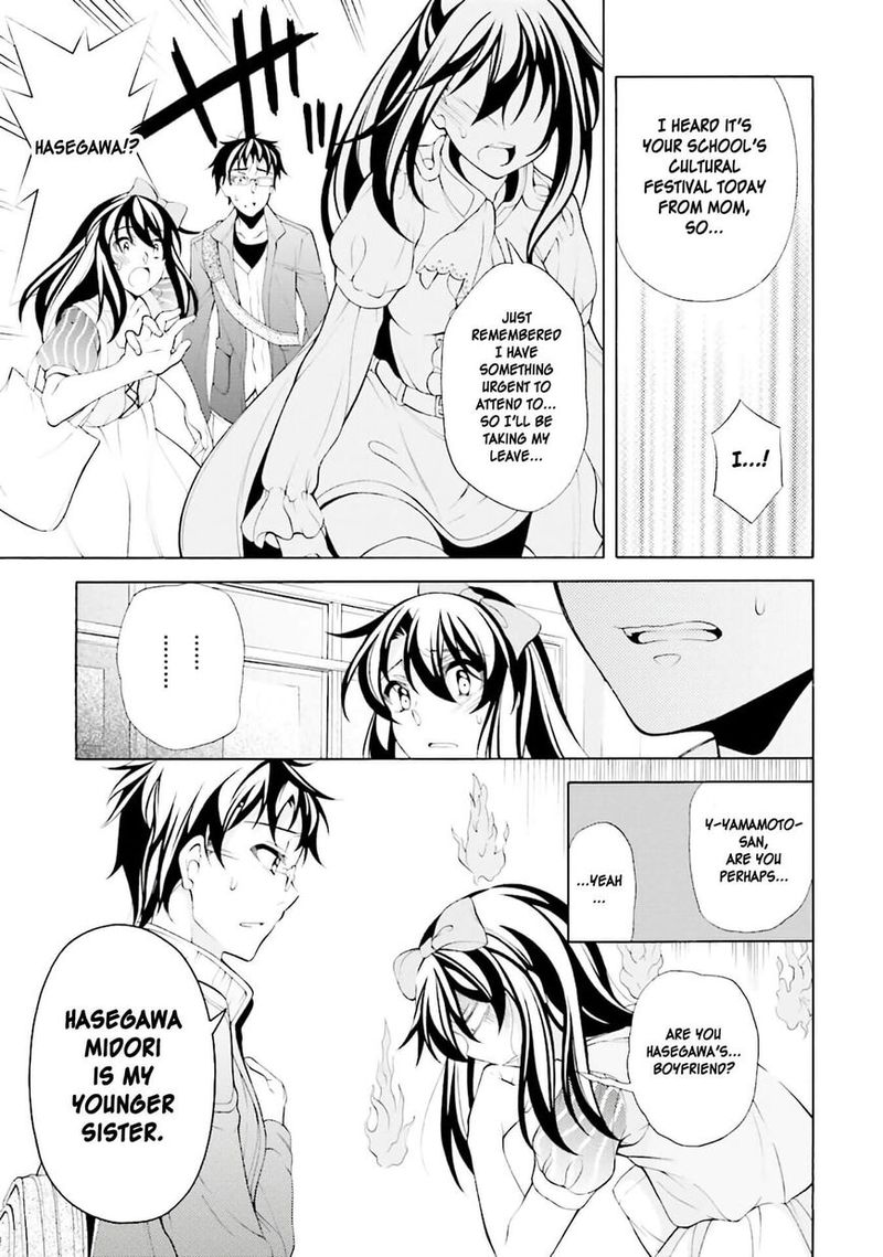 Ill Make You Into An Otaku So Make Me Into A Riajuu Chapter 29 Page 23